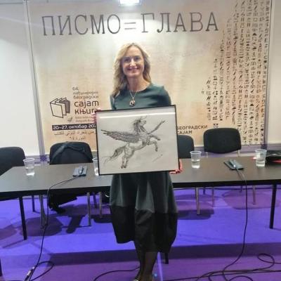 Sajam knjiga i Pegaz nagrada